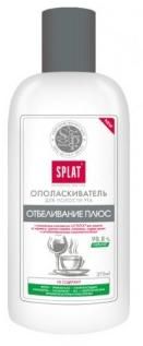 СПЛАТ ОТБЕЛИВАНИЕ ПЛЮС ОПОЛАСКИВАТЕЛЬ ДЛЯ ПОЛОСТИ РТА 275 мл