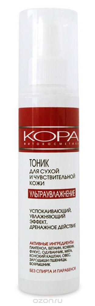КОРА ТОНИК ДЛЯ ЛИЦА 150 мл для сухой и чувствит. кожи