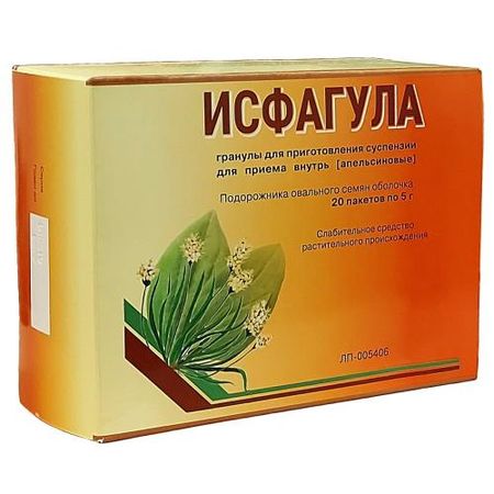 ИСФАГУЛА гран. д/приг. сусп. пак. 5 гр №20