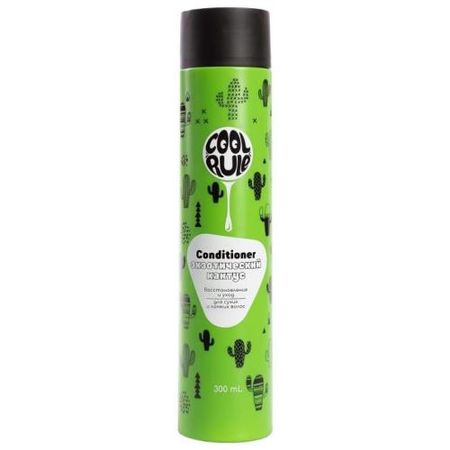 COOL RULE (КУЛ РУЛ) КОНДИЦИОНЕР ДЛЯ ВОЛОС 300 мл восстановление и уход