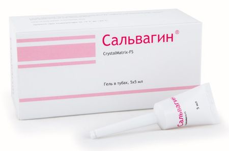 САЛЬВАГИН гель вагин. 5 мл №5
