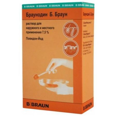 БРАУНОДИН Б.БРАУН р-р наружный д/местн. прим 7,5% фл. 100 мл чарлз брокден браун эдгар хантли или мемуары сомнамбулы