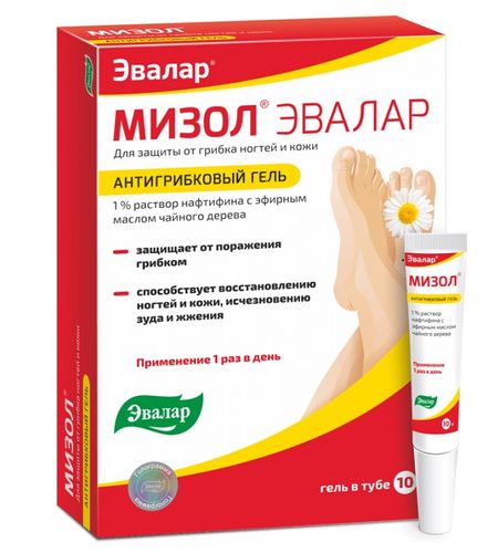 МИЗОЛ ЭВАЛАР гель туба 10 гр