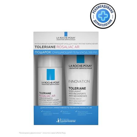 ЛЯ РОШ ПОЗЕ (LA ROCHE-POSAY) ТОЛЕРАН РОЗАЛИАК AR УХОД ДЛЯ ЛИЦА 40 мл против покраснений +гель д/умыв. 200мл