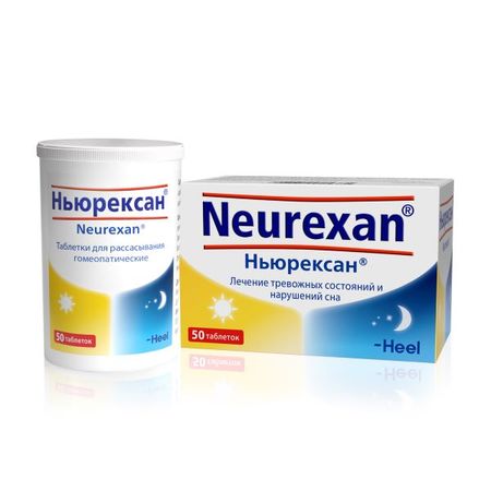 НЬЮРЕКСАН табл. гомеопат. №50