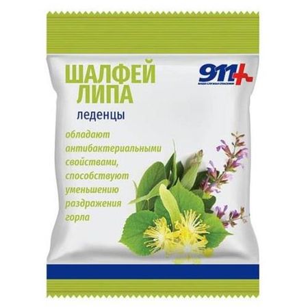 911 ВИТАМИН С леденцы шалфей/липа 50 гр