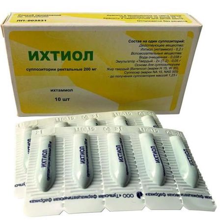 ИХТИОЛ ТУЛЬСКАЯ ФФ супп. рект. №10 тула тульская область карта