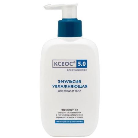 АВАНТА КСЕОС 5.0 ЭМУЛЬСИЯ ДЛЯ ЛИЦА И ТЕЛА 250 мл увлажняющ.