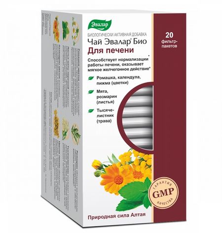 ЧАЙ БИО ЭВАЛАР ДЛЯ ПЕЧЕНИ ф/п №20