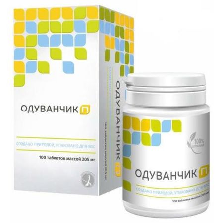 ОДУВАНЧИК-П драже №100 лысый одуванчик