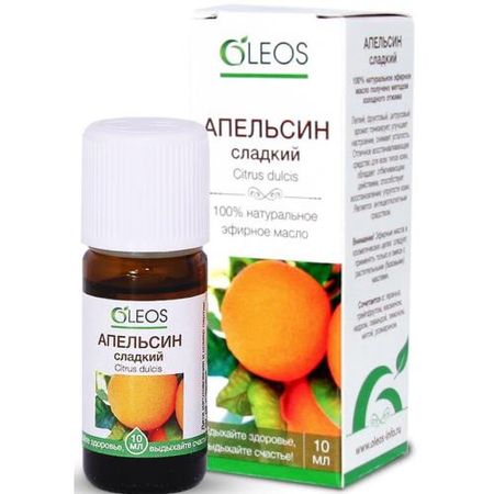 МАСЛО ЭФИРНОЕ АПЕЛЬСИН ОЛЕОС 10 мл