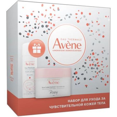 АВЕН (AVENE) BODY НАБОР (бальзам д/тела+терм. вода)