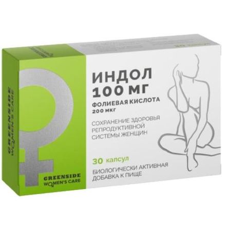 ИНДОЛ+ФОЛИЕВАЯ КИСЛОТА капс. №30