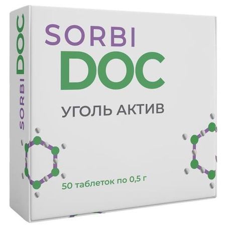 СОРБИДОК УГОЛЬ АКТИВ табл. №50