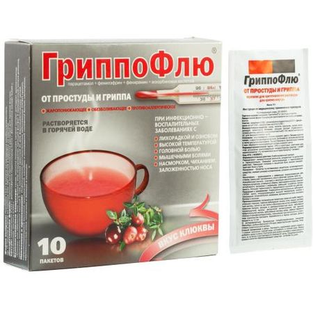 ГРИППОФЛЮ клюква пор д/приг.р-ра внутрь №10