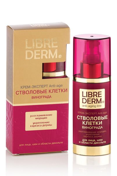 ЛИБРИДЕРМ СТВОЛОВЫЕ КЛЕТКИ ВИНОГРАДА КРЕМ-ЭКСПЕРТ ДЛЯ ЛИЦА И ШЕИ 50 мл разгл. морщины