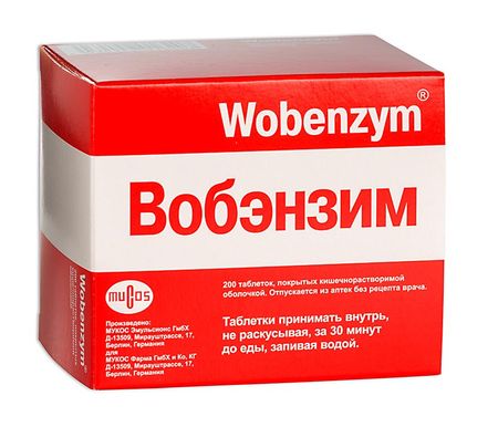 ВОБЭНЗИМ кишечнораств. табл. к/р п/о №200