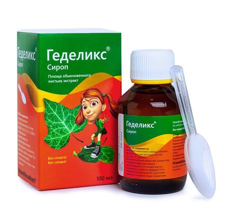 ГЕДЕЛИКС сироп фл. 100 мл