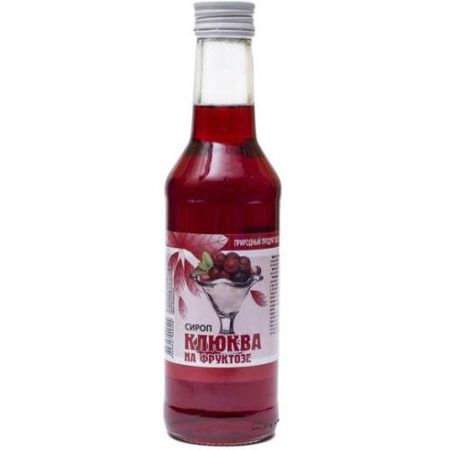 СИРОП НА ФРУКТОЗЕ клюква фл. 250 мл