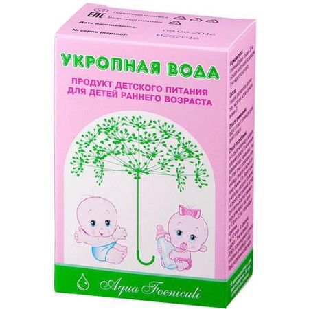 УКРОПНАЯ ВОДА конц. для пригот. р-ра внутрь 15 мл