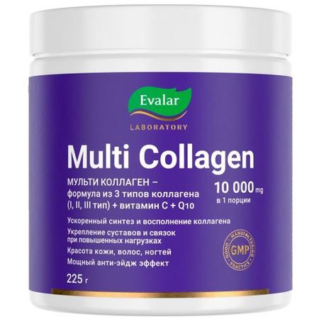 МУЛЬТИ КОЛЛАГЕН ЭВАЛАР пор д/приг.р-ра внутрь 225 гр