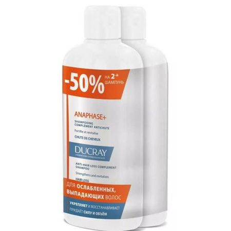 ДЮКРЭ (DUCRAY) АНАФАЗ+ ШАМПУНЬ 400 мл для ослаблен. волос №2