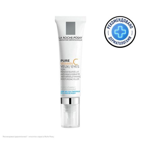 ЛЯ РОШ ПОЗЕ (LA ROCHE-POSAY) ВИТАМИН С КРЕМ ВОКРУГ ГЛАЗ 15 мл