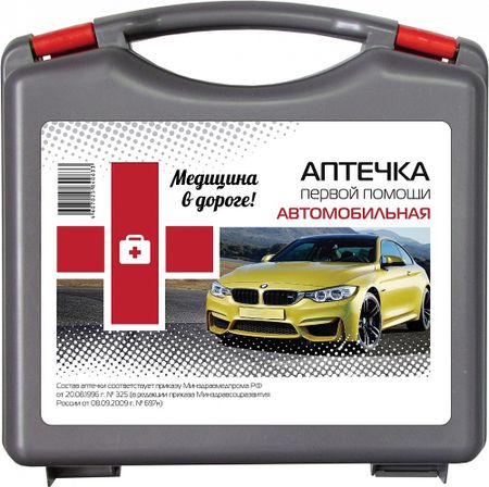 АПТЕЧКА АВТОМОБИЛЬНАЯ ФЭСТ