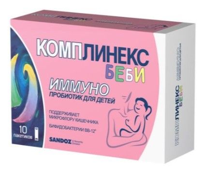 КОМПЛИНЕКС БЕБИ пор. внутр. саше 1,5 гр №10 кара хоппе стэн таткин беби бомба руководство по выживанию для новоиспеченных родителей