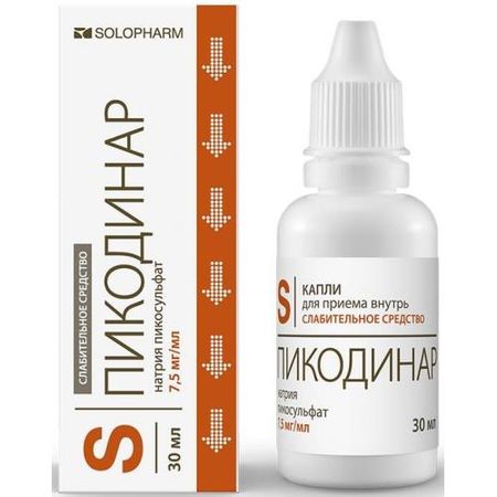 ПИКОДИНАР ГРОТЕКС капли внутр. 7,5 мг/мл 30 мл