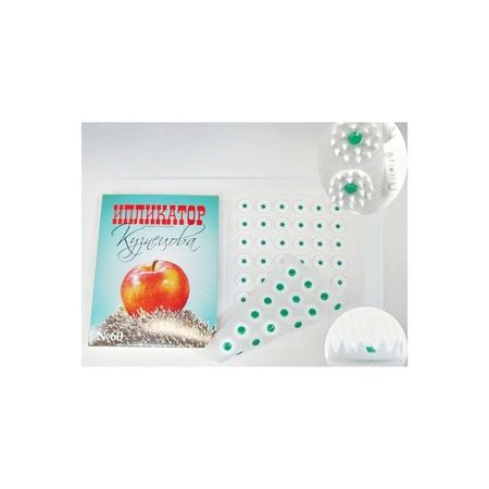 АППЛИКАТОР КУЗНЕЦОВА №60 дарья андреевна кузнецова дрянь с историей