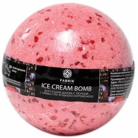 ФАБРИК ШАР БУРЛЯЩИЙ ДЛЯ ВАНН 120 гр ягодное морожение а с лебедева и в панферова л н филиппова самые нужные игры ягодное лото интерактивные речевые игры для   5 8 л фгос до