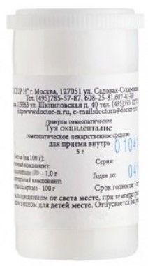 ТУЯ ОКЦИДЕНТАЛИС С30 гранулы гомеопатич. 5 гр