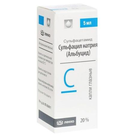 СУЛЬФАЦИЛ-НАТРИЙ ФАРМСТАНДАРТ капли глазные 20% тюб.- кап. 5 мл