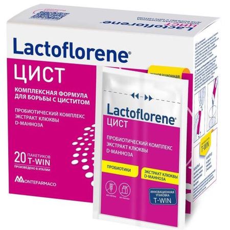 ЛАКТОФЛОРИН ЦИСТ пор. внутр. пак.-саше №20