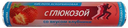АСКОРБИНОВАЯ КИСЛОТА С ГЛЮКОЗОЙ БАД табл. фруктовый вкус №14