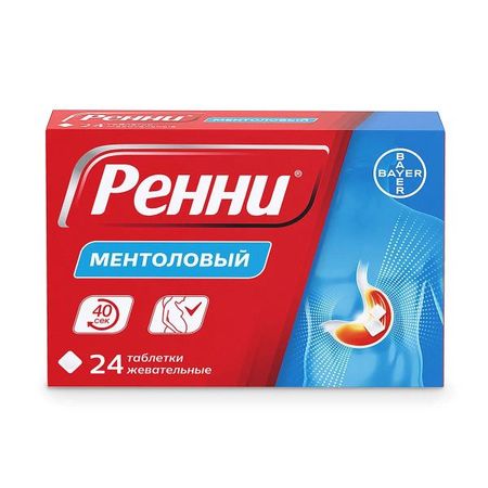 РЕННИ ментол табл. жеват. №24