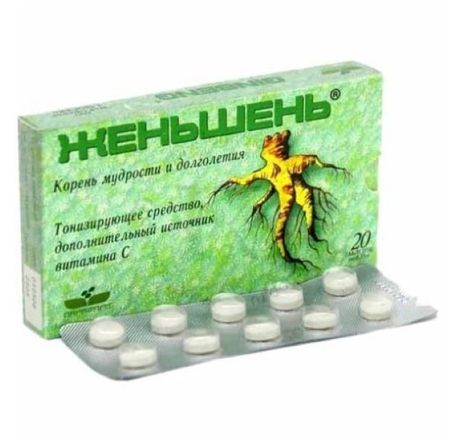 ЖЕНЬШЕНЬ табл. №20