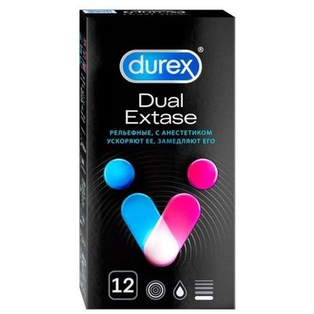 ПРЕЗЕРВАТИВЫ ДЮРЕКС DUAL EXTASE рельефные с анестетиком №12