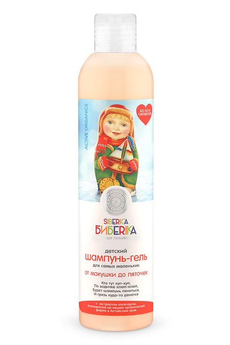 НАТУРА СИБЕРИКА БИБЕРИКА ШАМПУНЬ-ГЕЛЬ 250 мл от макушки до пяточек