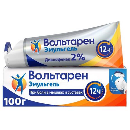 ВОЛЬТАРЕН ЭМУЛЬГЕЛЬ гель 2% 100 гр