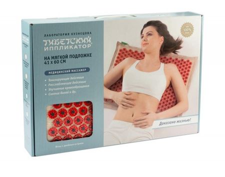 АППЛИКАТОР КУЗНЕЦОВА КОВРИК МАССАЖНЫЙ (красный) 41-60 см дарья андреевна кузнецова дрянь с историей