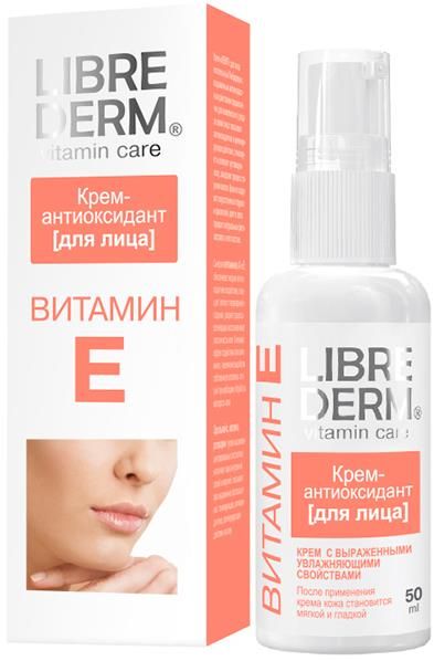 ЛИБРИДЕРМ ВИТАМИН-Е КРЕМ ДЛЯ ЛИЦА 50 мл антиоксидант