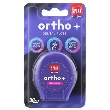СПЛАТ SMILEX ORTHO+ ЗУБНАЯ НИТЬ мята №30