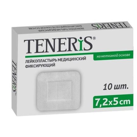 ЛЕЙКОПЛАСТЫРЬ МЕДИЦИНСКИЙ ТЕНЕРИС нетканая основа 5см х 7,2см №10