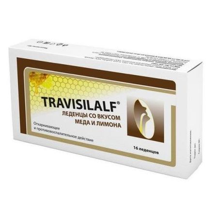 ТРАВИСИЛАЛЬФ леденцы лимон и мед №16