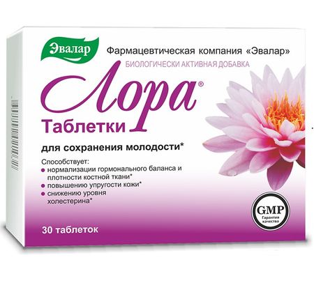 ЛОРА ЭВАЛАР табл. №30 лора кейли последний сценарий