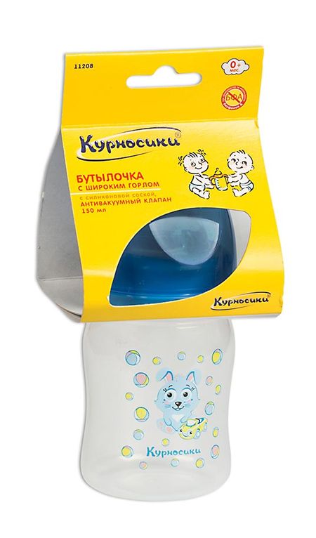 КУРНОСИКИ БУТЫЛОЧКА 150 мл 11208 силикон. соска с широк. горлом
