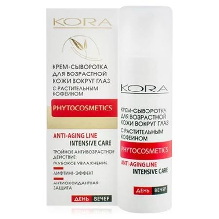 КОРА КРЕМ-СЫВОРОТКА 30 мл для кожи вокруг глаз