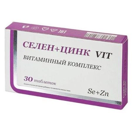 СЕЛЕН+ЦИНК VIT табл. №30